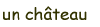 chateau.gif