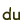 du.gif