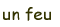 feu.gif
