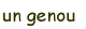 genou.gif