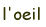 l_oeil.gif