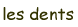 les_dents.gif