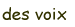 voix_2.gif
