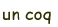 coq.gif